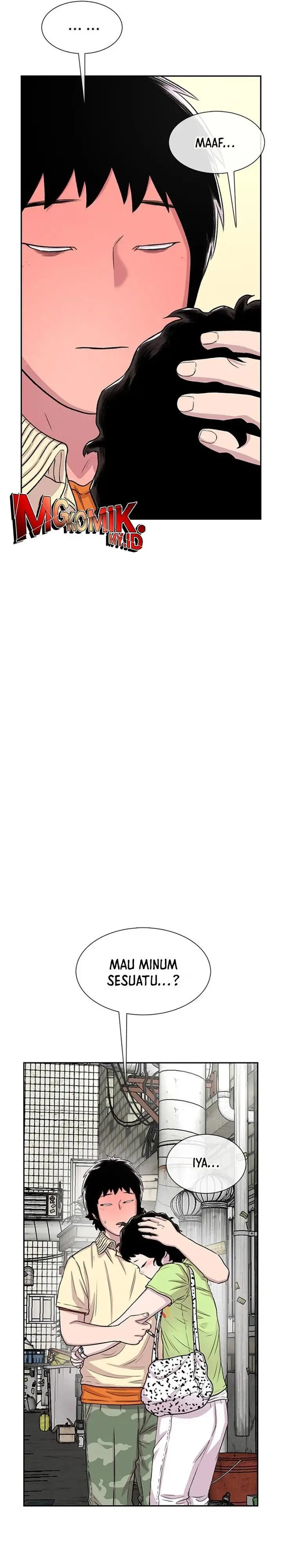 image-komik-star-ginseng-store-chapter-61-31/35