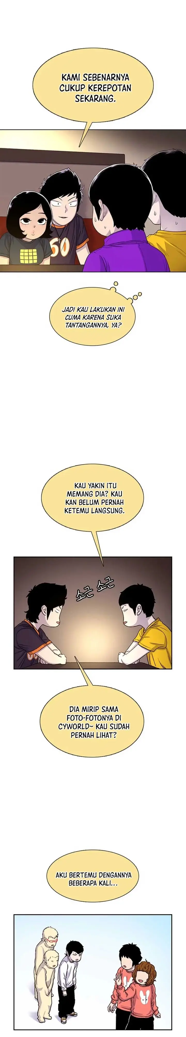 image-komik-star-ginseng-store-chapter-62-21/25