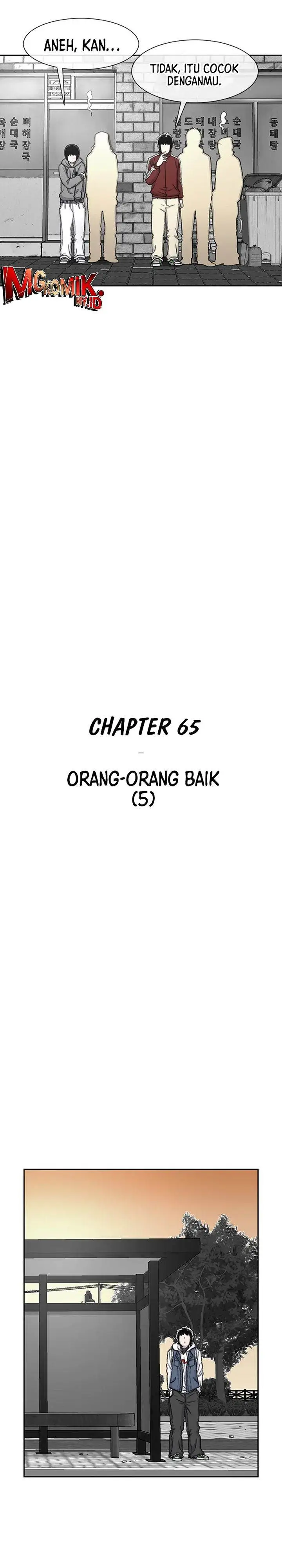 image-komik-star-ginseng-store-chapter-65-10/35