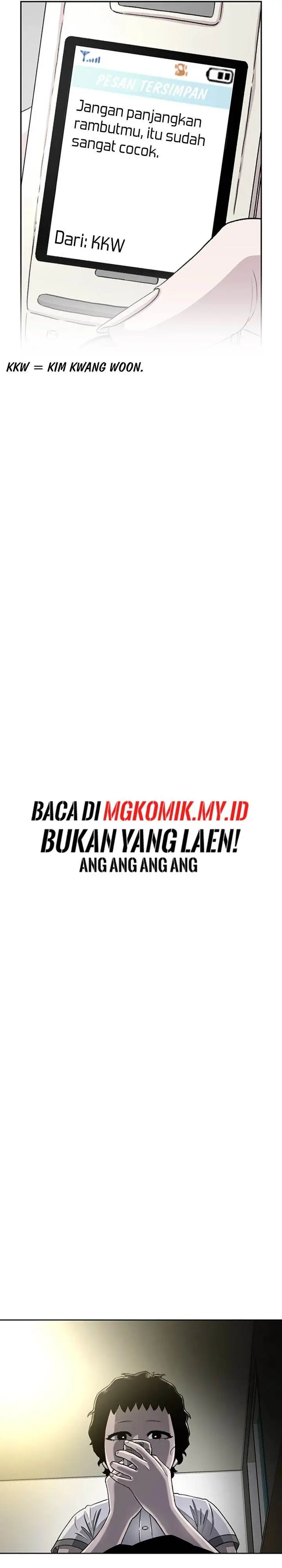 image-komik-star-ginseng-store-chapter-65-26/35