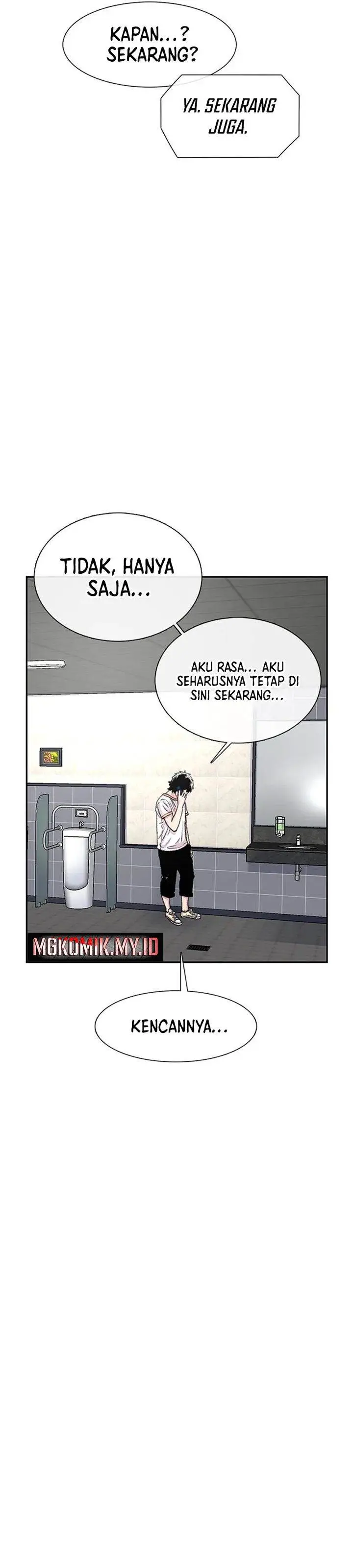 image-komik-star-ginseng-store-chapter-66-28/40