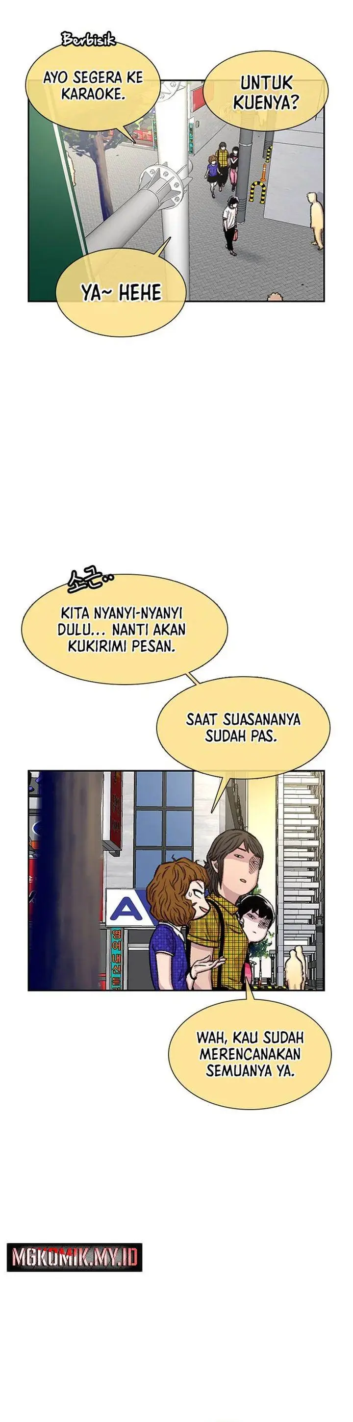 image-komik-star-ginseng-store-chapter-66-32/40