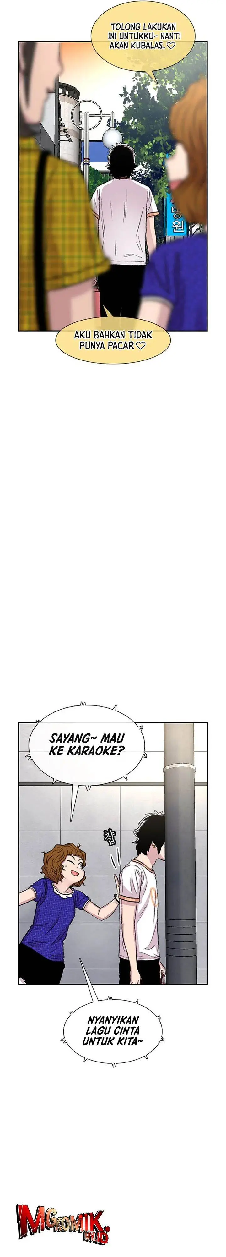 image-komik-star-ginseng-store-chapter-66-33/40