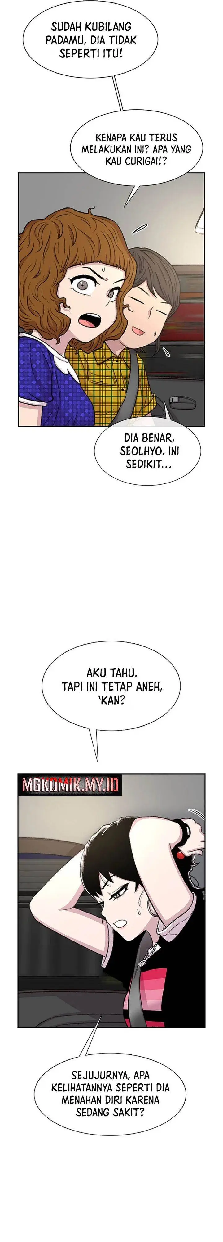image-komik-star-ginseng-store-chapter-67-3/37