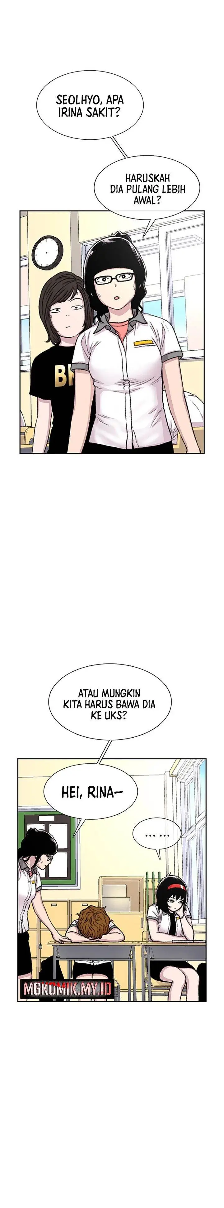 image-komik-star-ginseng-store-chapter-68-13/32