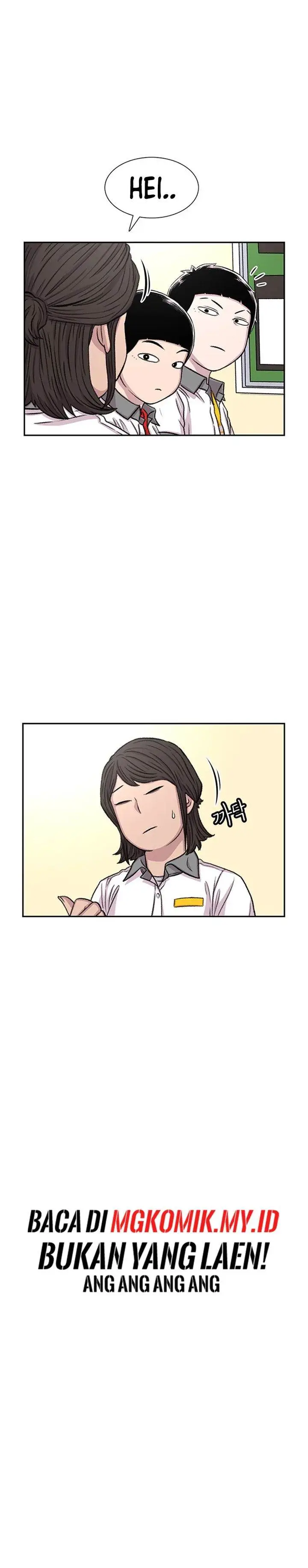 image-komik-star-ginseng-store-chapter-68-17/32