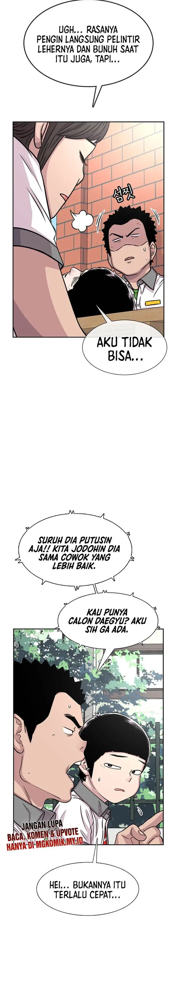 image-komik-star-ginseng-store-chapter-68-20/32