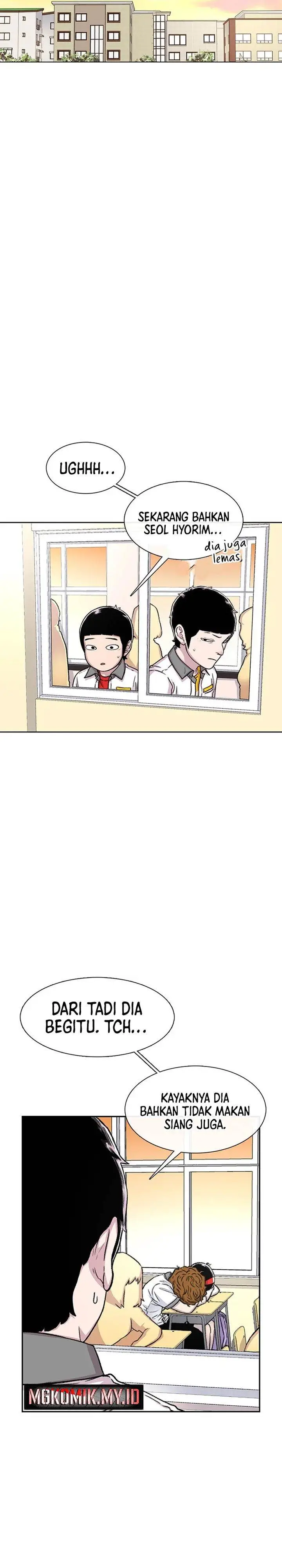 image-komik-star-ginseng-store-chapter-68-25/32