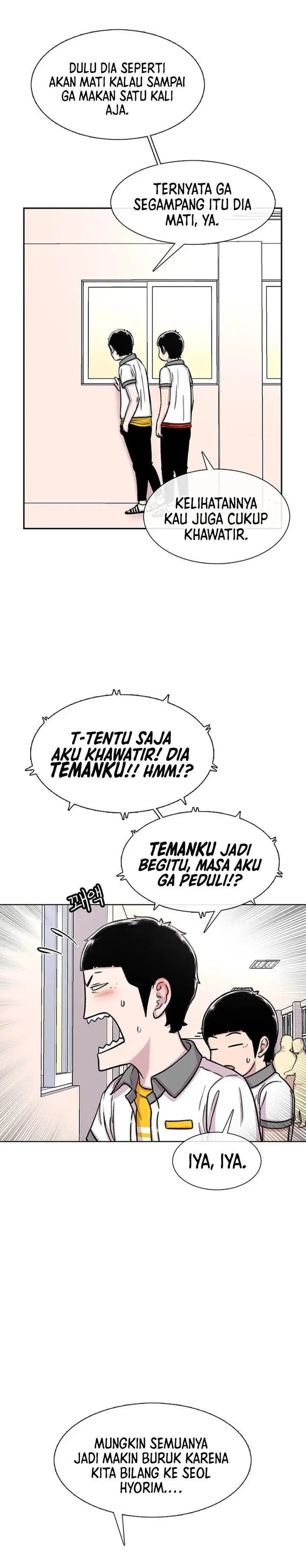 image-komik-star-ginseng-store-chapter-68-26/32