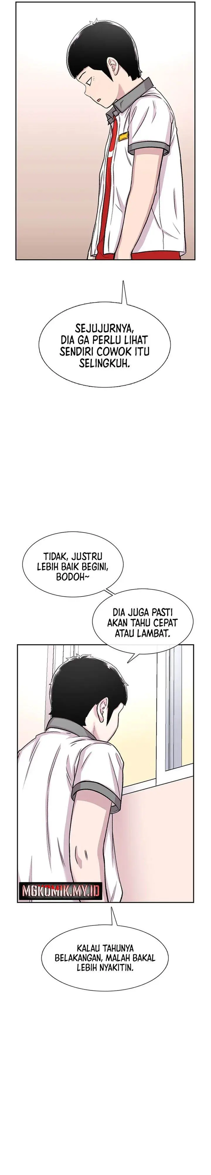 image-komik-star-ginseng-store-chapter-68-27/32