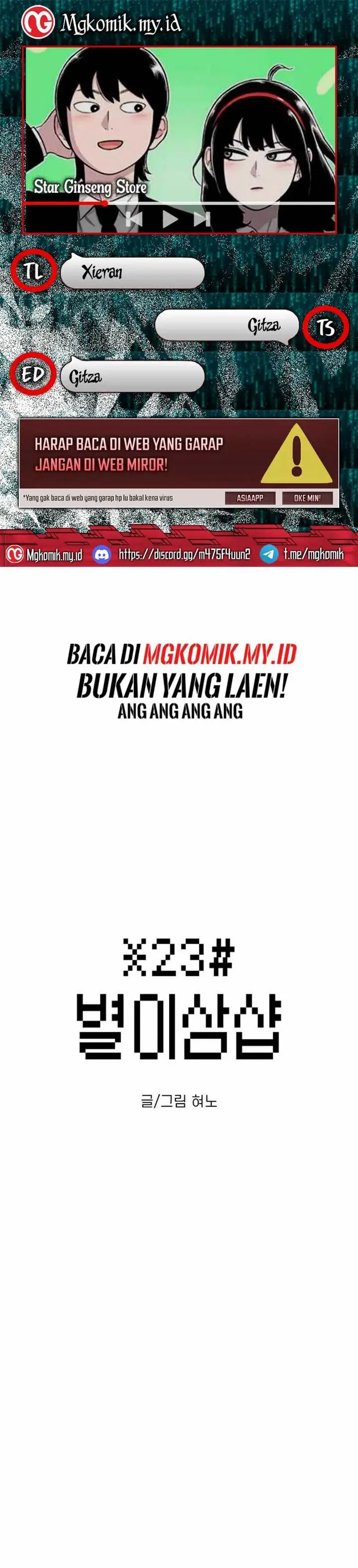 image-komik-star-ginseng-store-chapter-69-0/43