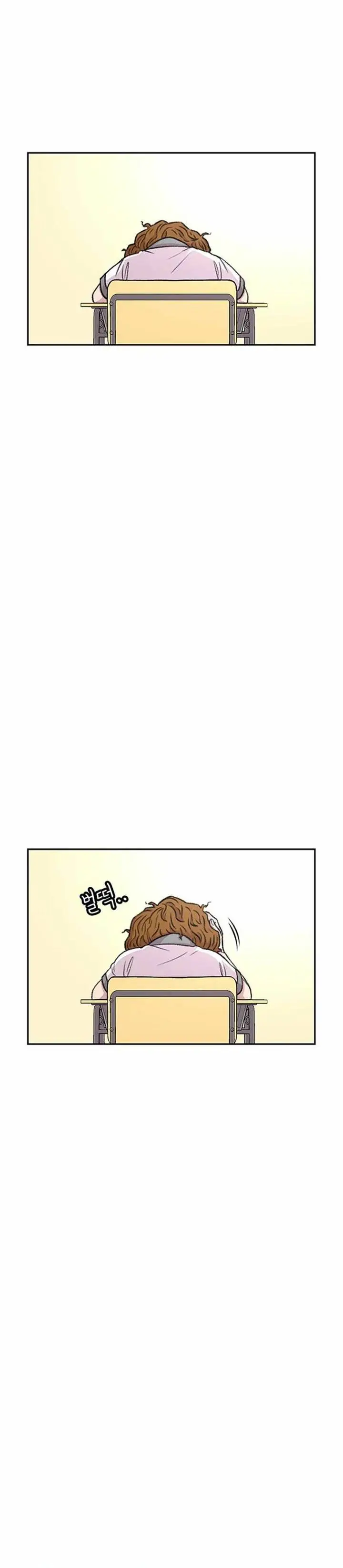 image-komik-star-ginseng-store-chapter-69-3/43