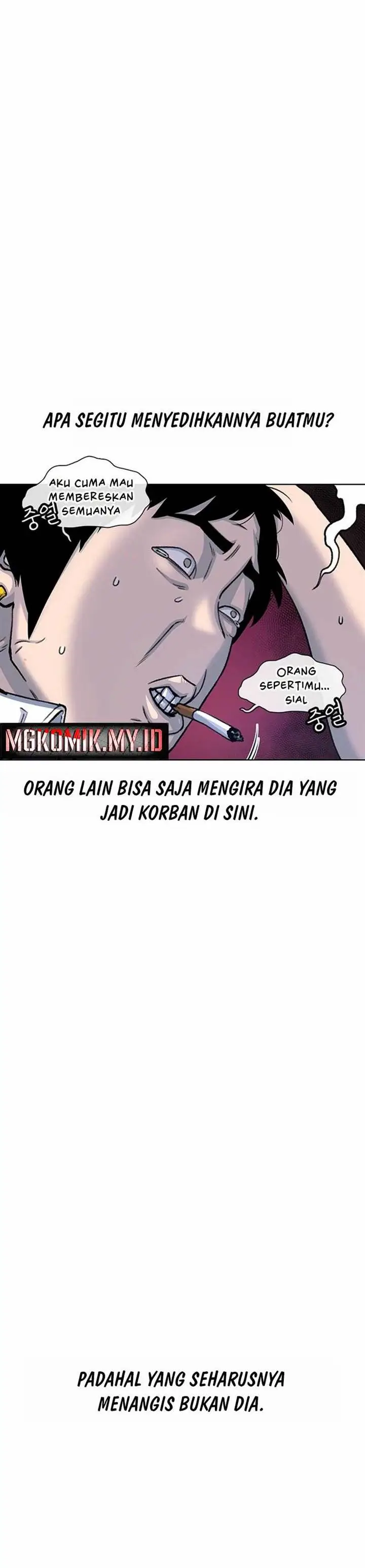 image-komik-star-ginseng-store-chapter-69-18/43