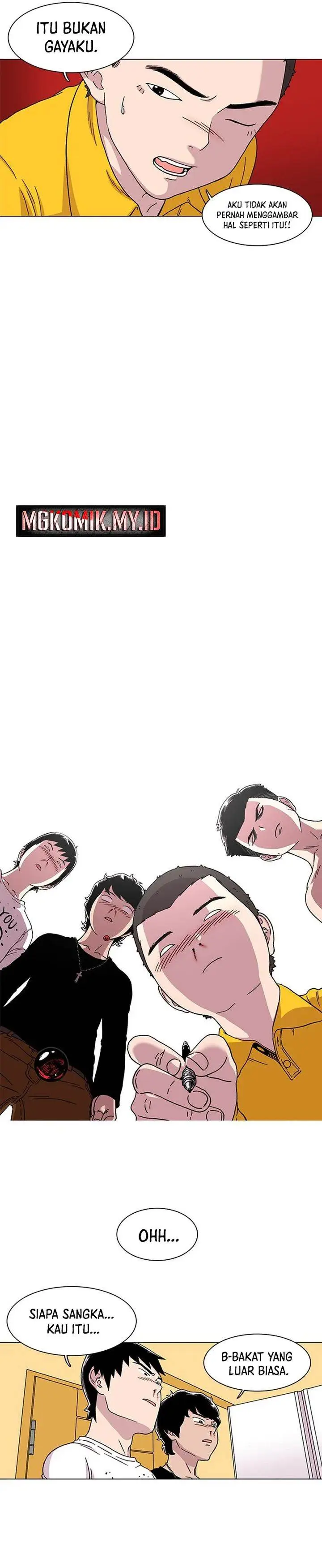 image-komik-star-ginseng-store-chapter-7-11/21