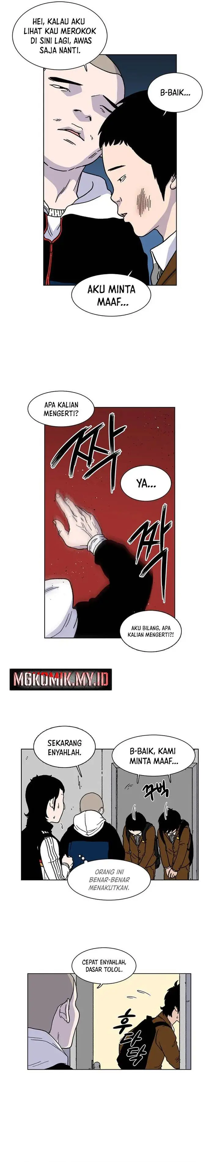 image-komik-star-ginseng-store-chapter-7-18/21