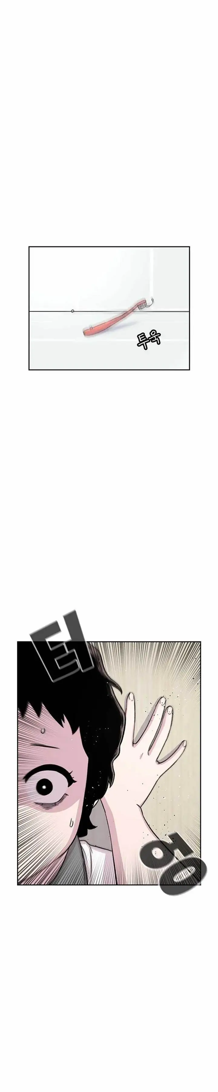 image-komik-star-ginseng-store-chapter-70-6/37