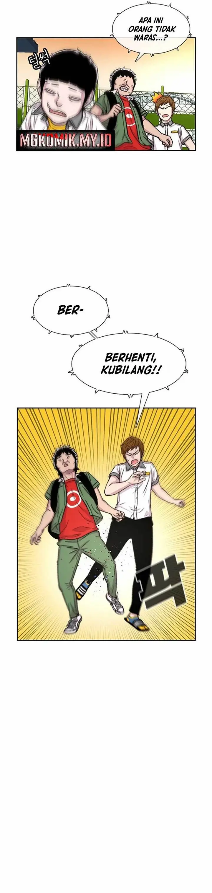 image-komik-star-ginseng-store-chapter-70-11/37