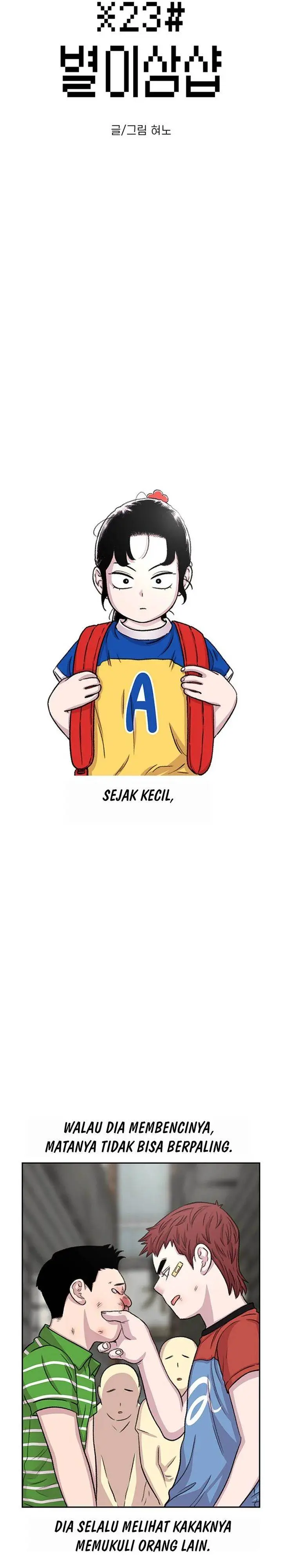 image-komik-star-ginseng-store-chapter-71-1/33