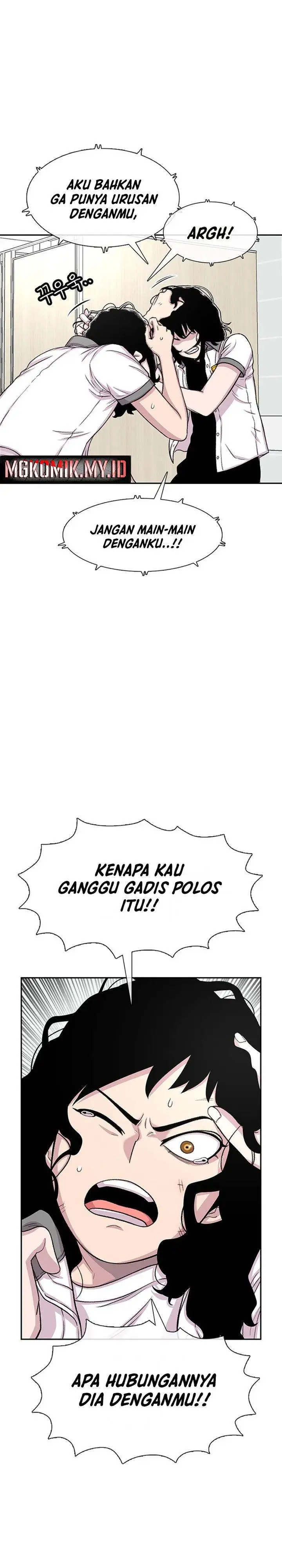 image-komik-star-ginseng-store-chapter-71-6/33