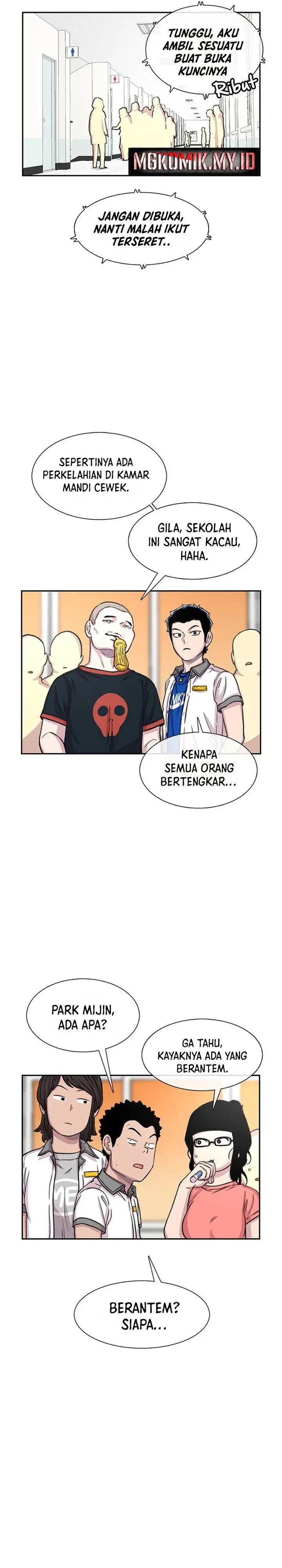 image-komik-star-ginseng-store-chapter-71-9/33