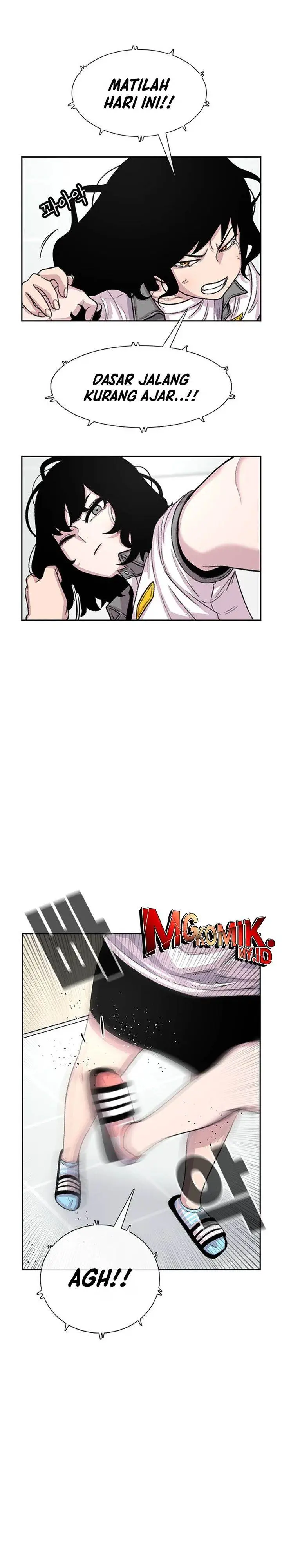 image-komik-star-ginseng-store-chapter-71-10/33