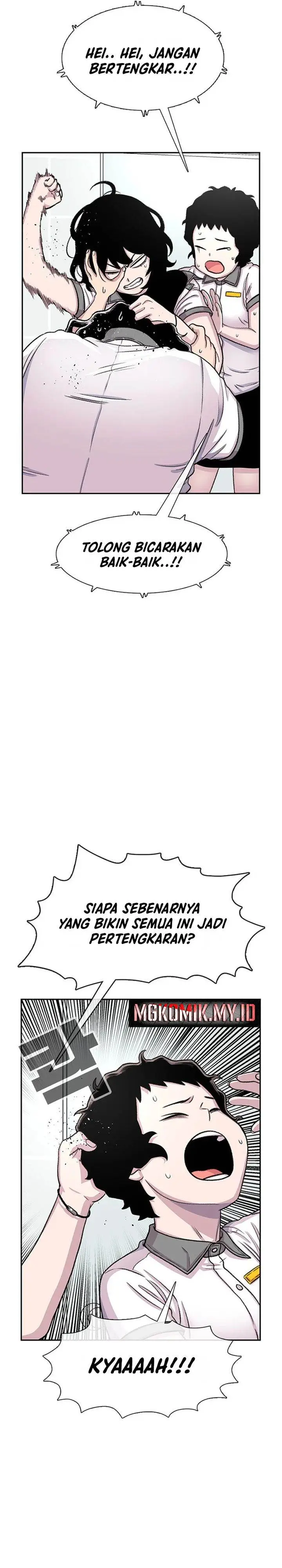 image-komik-star-ginseng-store-chapter-71-13/33