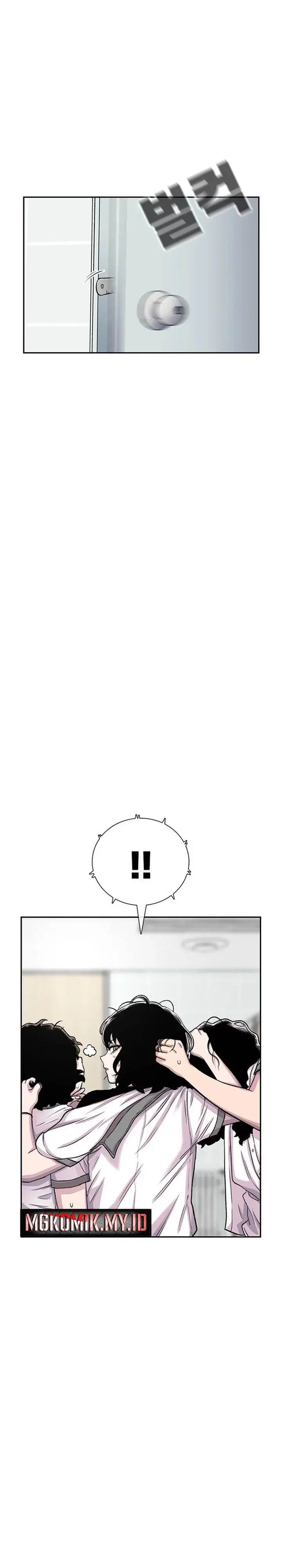 image-komik-star-ginseng-store-chapter-71-15/33