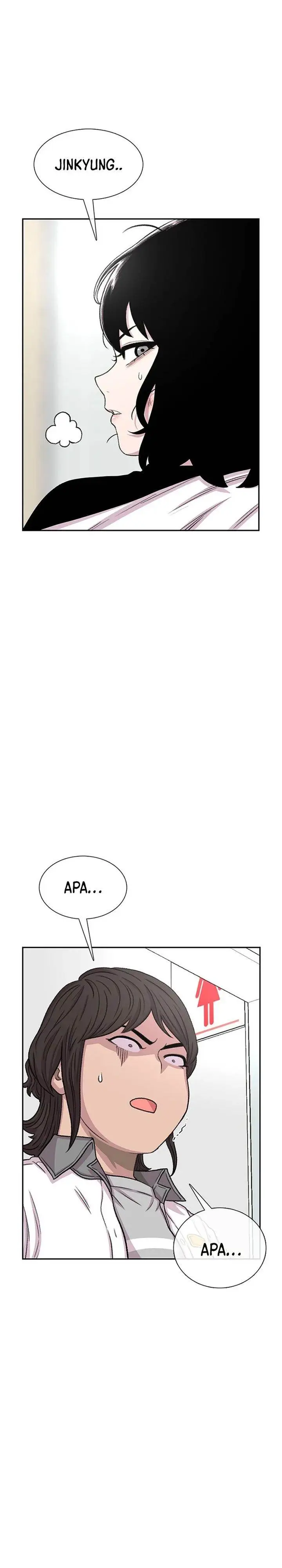 image-komik-star-ginseng-store-chapter-71-17/33