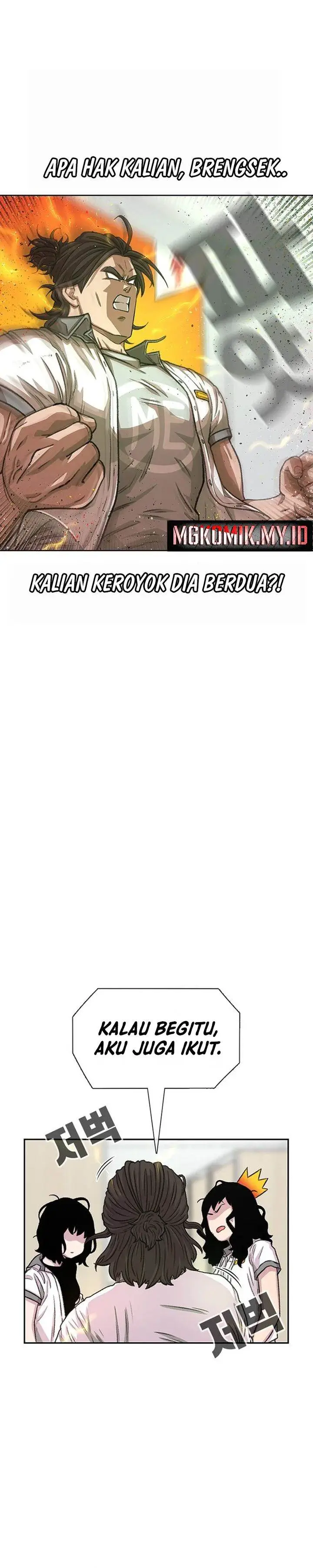 image-komik-star-ginseng-store-chapter-71-18/33