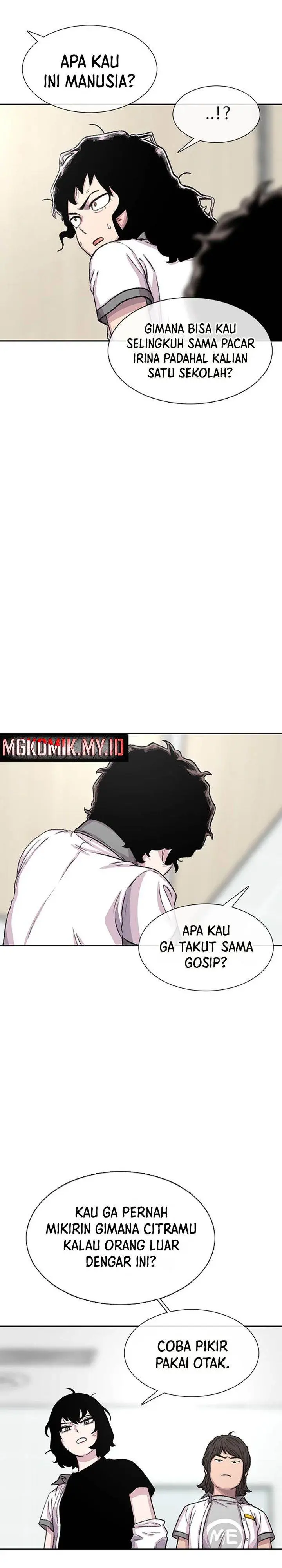 image-komik-star-ginseng-store-chapter-71-25/33