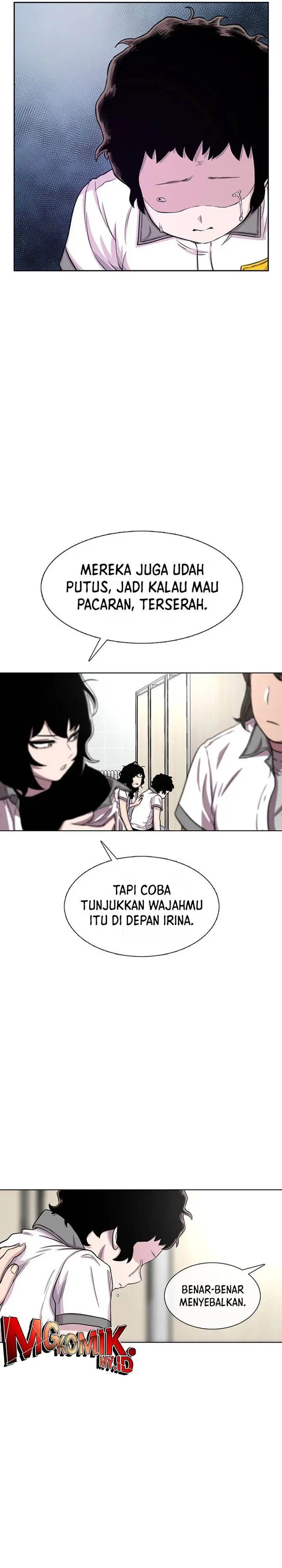 image-komik-star-ginseng-store-chapter-71-27/33