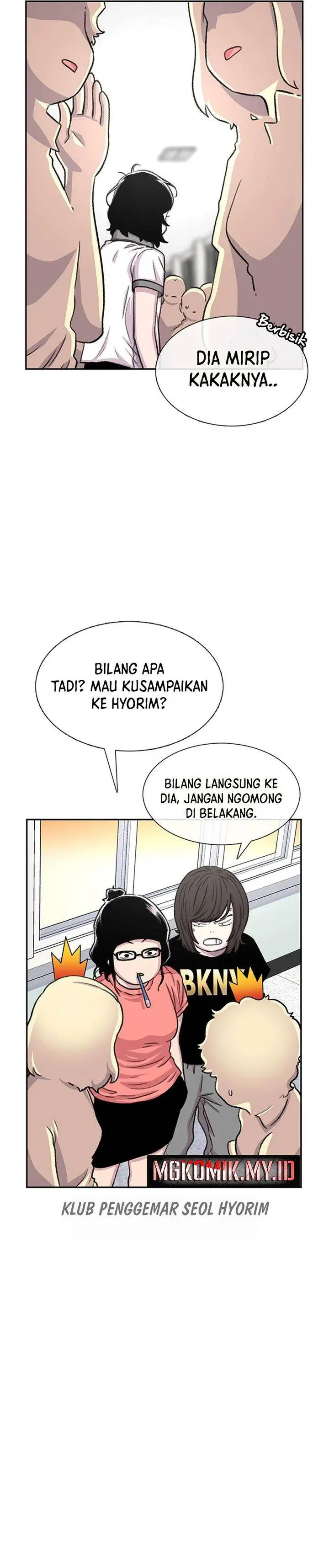 image-komik-star-ginseng-store-chapter-71-29/33