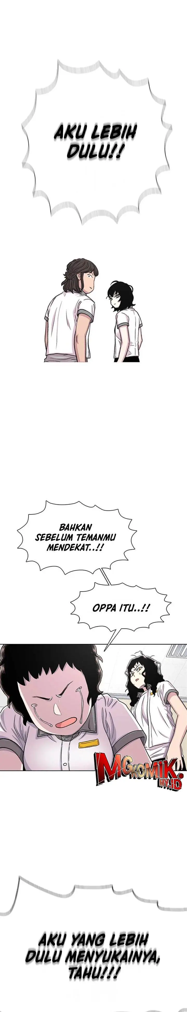 image-komik-star-ginseng-store-chapter-71-31/33