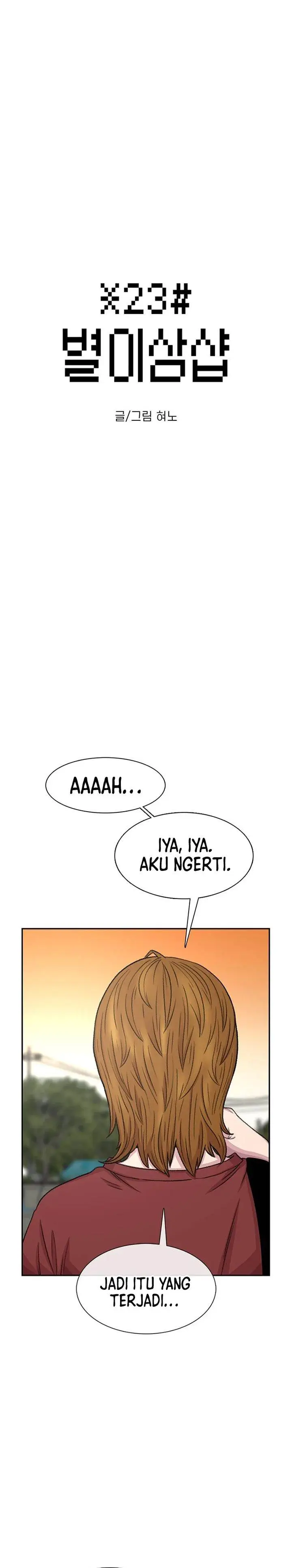 image-komik-star-ginseng-store-chapter-72-1/42
