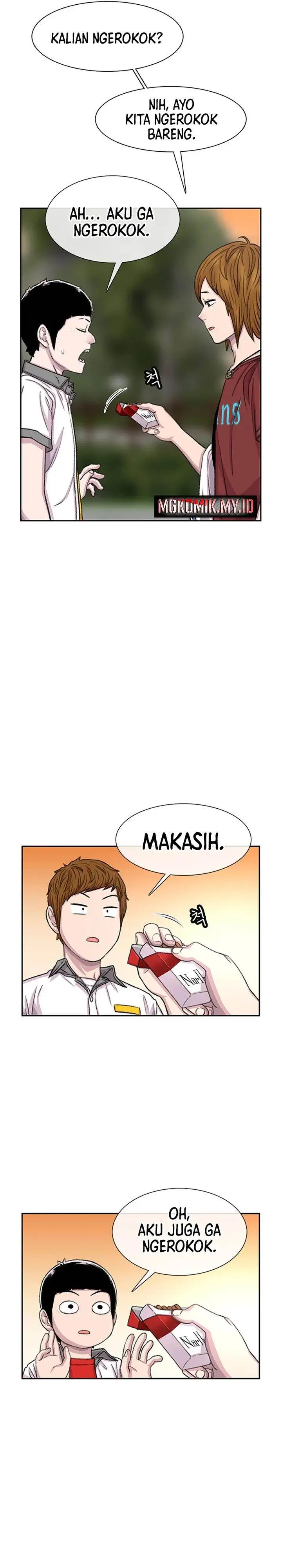 image-komik-star-ginseng-store-chapter-72-4/42
