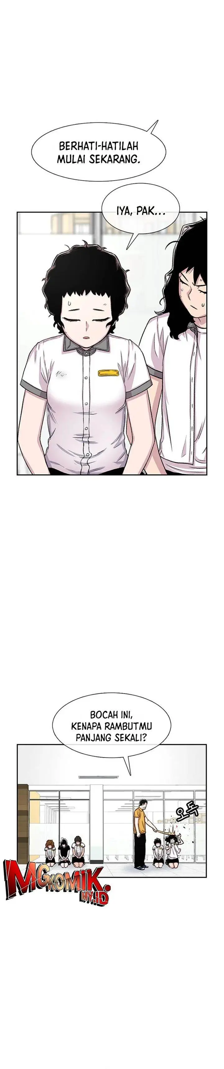 image-komik-star-ginseng-store-chapter-73-9/32