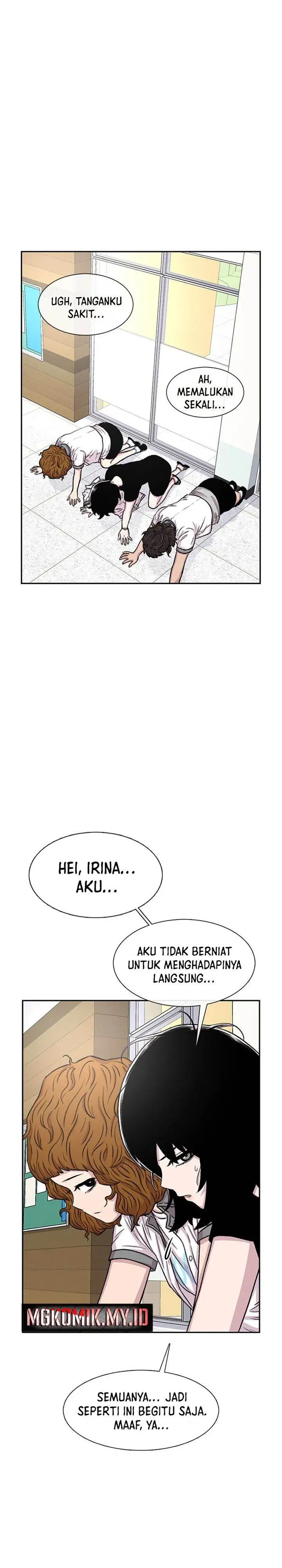 image-komik-star-ginseng-store-chapter-73-11/32