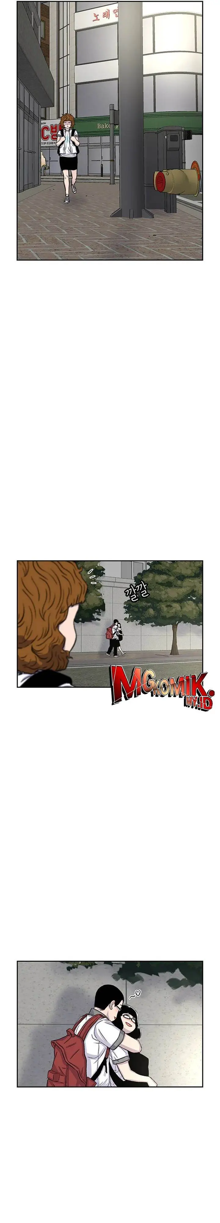image-komik-star-ginseng-store-chapter-73-20/32