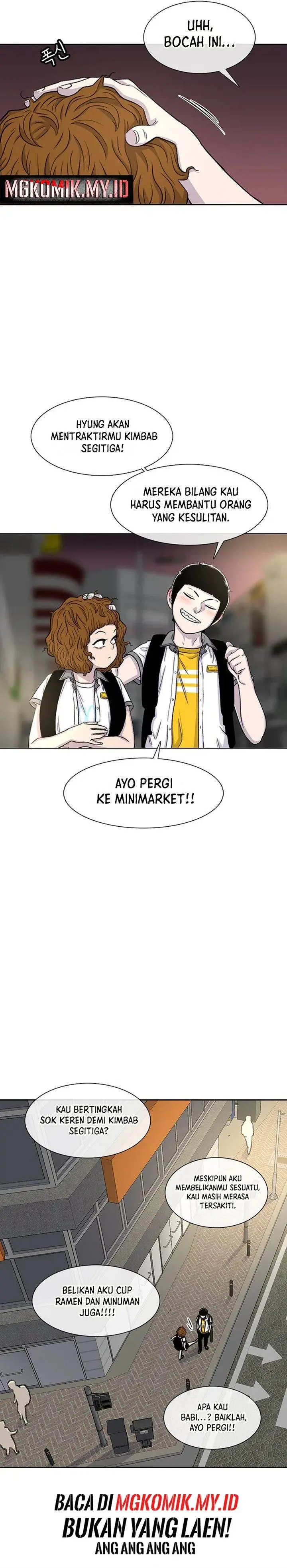 image-komik-star-ginseng-store-chapter-73-30/32