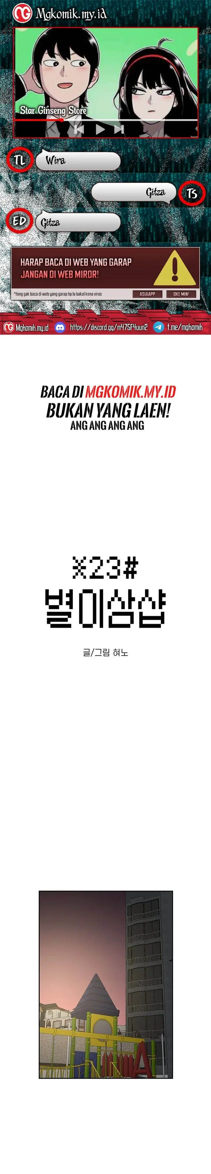 image-komik-star-ginseng-store-chapter-74-0/35