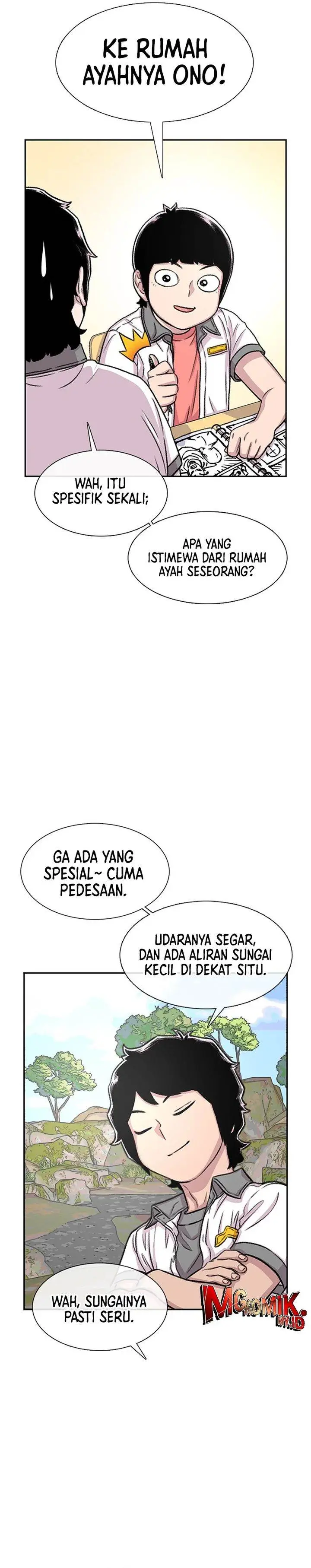 image-komik-star-ginseng-store-chapter-75-5/34