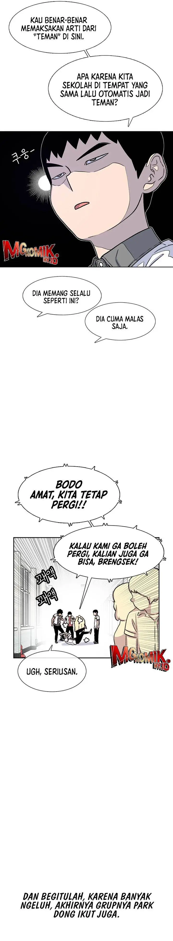 image-komik-star-ginseng-store-chapter-75-9/34
