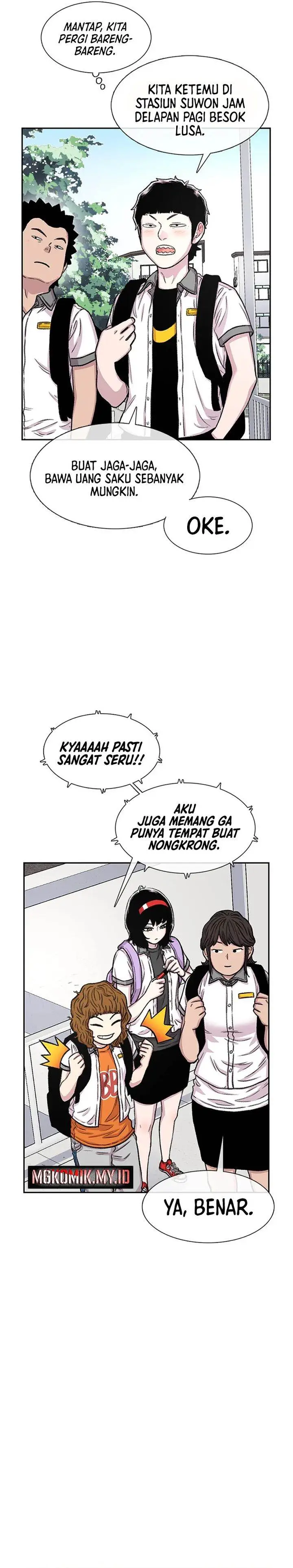 image-komik-star-ginseng-store-chapter-75-18/34