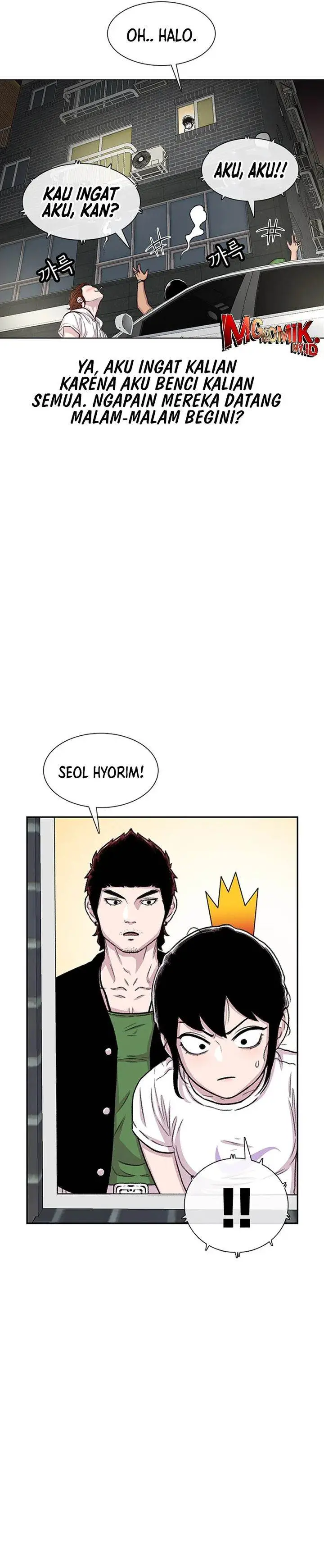 image-komik-star-ginseng-store-chapter-75-27/34