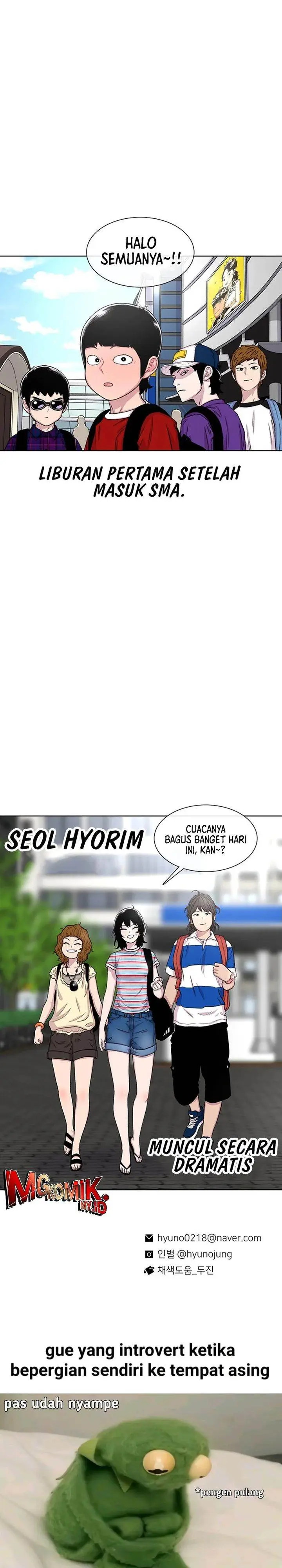 image-komik-star-ginseng-store-chapter-75-32/34