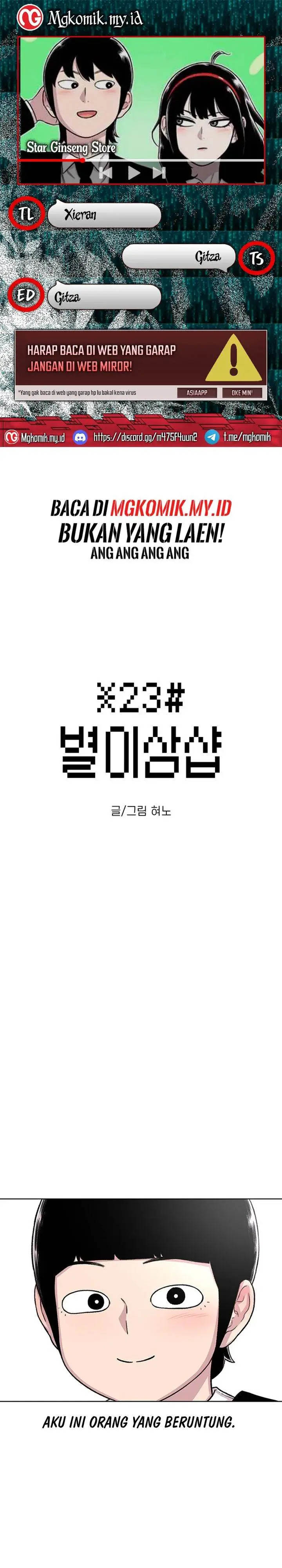 image-komik-star-ginseng-store-chapter-76-0/31