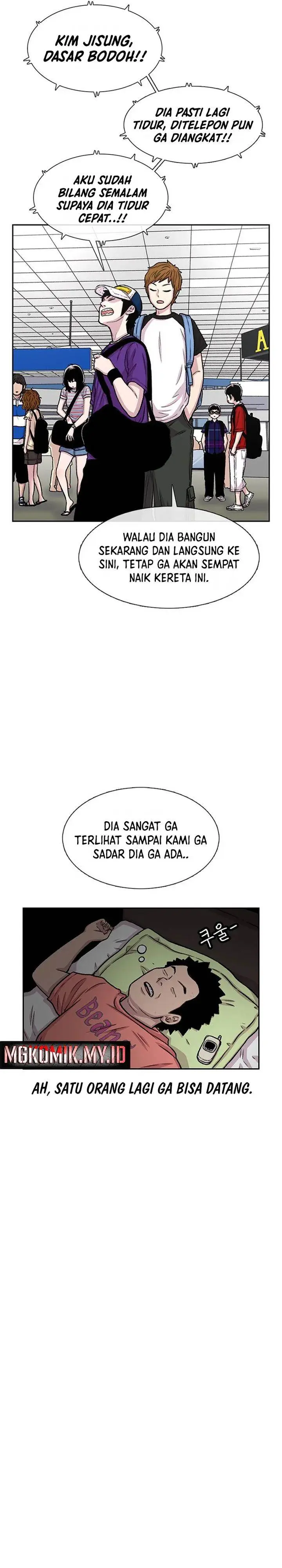image-komik-star-ginseng-store-chapter-76-3/31
