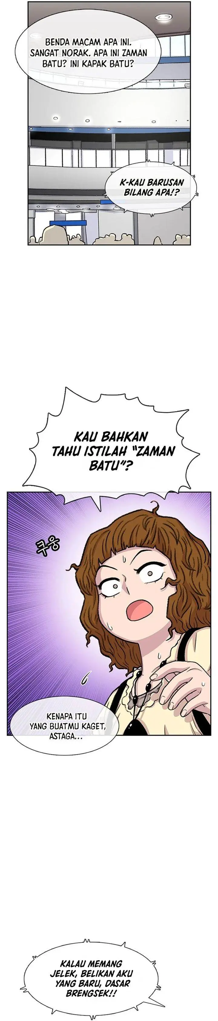 image-komik-star-ginseng-store-chapter-76-7/31
