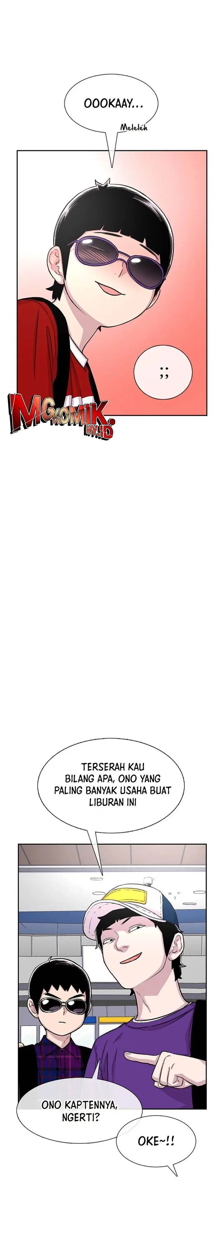 image-komik-star-ginseng-store-chapter-76-14/31