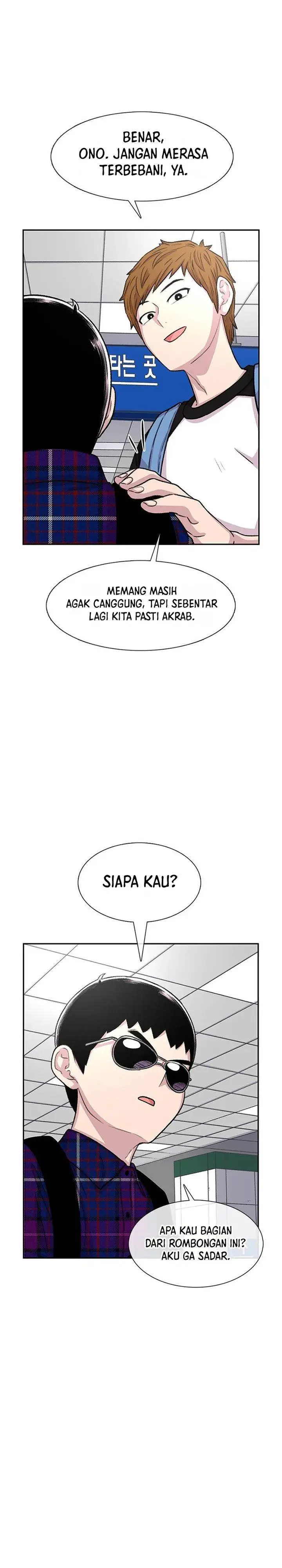 image-komik-star-ginseng-store-chapter-76-15/31